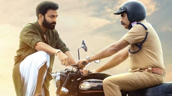 'ಅಯ್ಯಪ್ಪನುಮ್ ಕೋಶಿಯುಮ್' ಸಿನಿಮಾ ಕುರಿತು