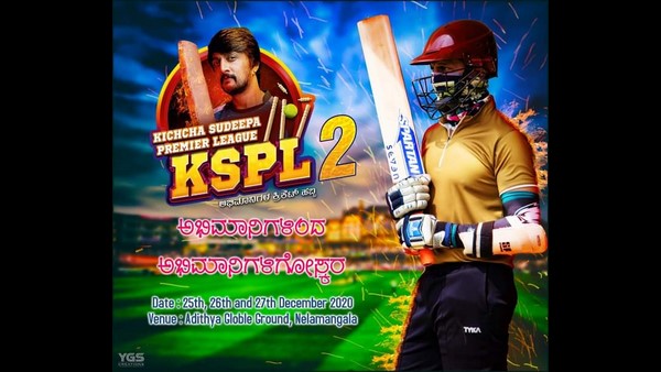 KSPL2 is all set to commence from December 25 KSPL2 is all set to commence from December 25