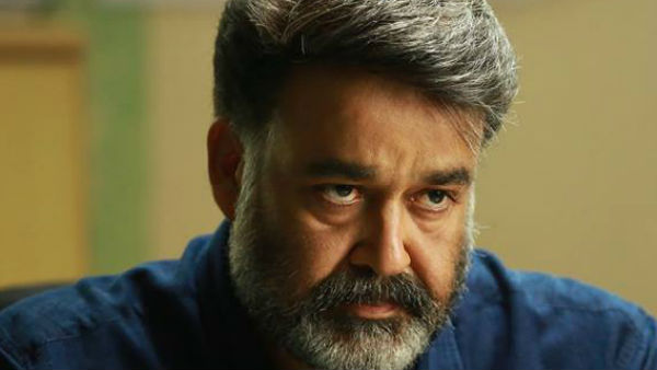 Mohanlal To Act In Prabhas Starer Salaar Movie Mohanlal To Act In Prabhas Starer Salaar Movie