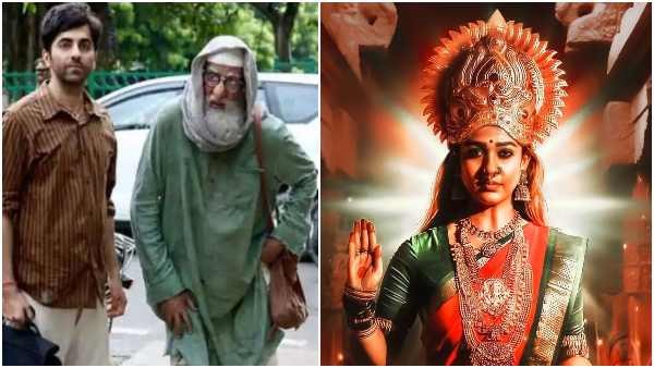ಗುಲಾಬೊ ಸಿತಾಬೊ ಮತ್ತು ಮೂಕುತಿ ಅಮ್ಮನ್