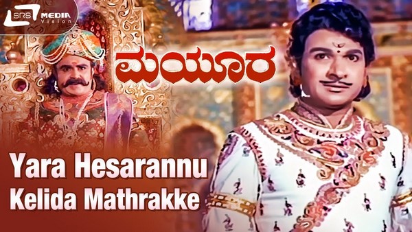 ನೆಲದ ಸಾಧಕರನ್ನು ಗುರುತಿಸುವುದು ಜವಾಬ್ದಾರಿ ಆಗಬೇಕಿತ್ತಲವೇ?