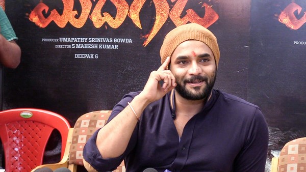 ಮದಗಜ ಚಿತ್ರದಲ್ಲಿ ಶ್ರೀಮುರಳಿ