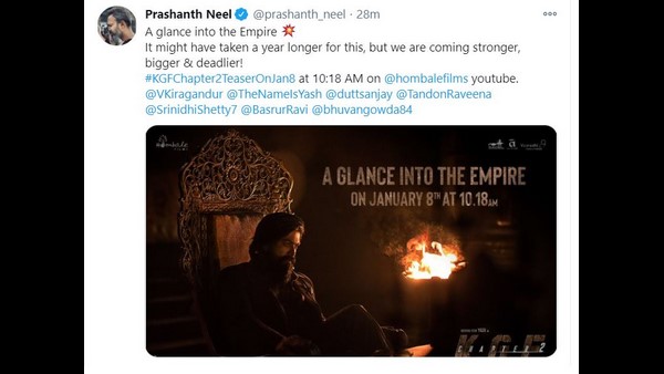 ಇನ್ನಷ್ಟು ಬಲಿಷ್ಟವಾಗಿ, ದೊಡ್ಡದಾಗಿ ಆಗಮಿಸುತ್ತಿದ್ದೇವೆ