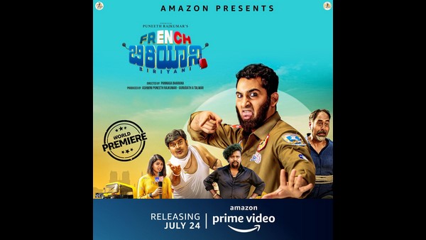 'ಫ್ರೆಂಚ್ ಬಿರಿಯಾನಿ' ನಿರ್ಮಿಸಿದ್ದ ಪಿಆರ್ಕೆ