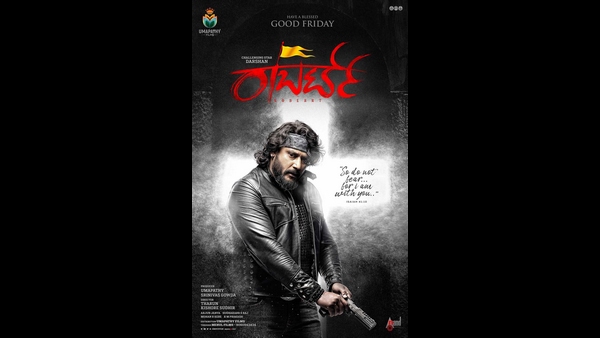 '25% ಪ್ರೇಕ್ಷಕರಿದ್ದರೂ ನಮ್ಮ ಸಿನಿಮಾ ಚಿತ್ರಮಂದಿರದಲ್ಲೇ ಬಿಡುಗಡೆ'