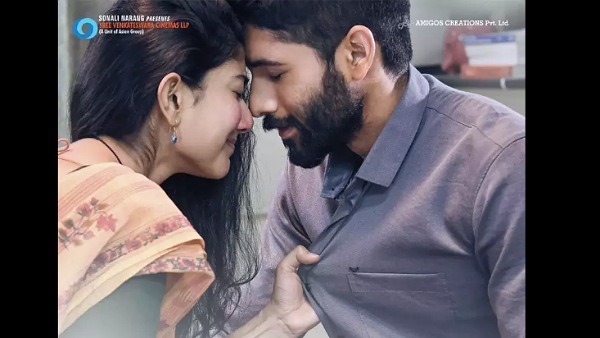 ಲವ್ ಸ್ಟೋರಿ ಸಿನಿಮಾ ಬಿಡುಗಡೆಗೆ ರೆಡಿ
