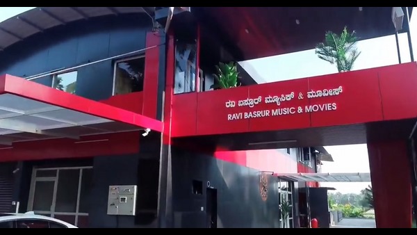 ನಾಗರಬಾವಿಯಲ್ಲಿ ಸ್ಟುಡಿಯೋ ನಿರ್ಮಿಸಿದ್ದರು