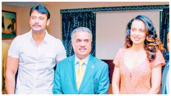 ದುಬೈನಲ್ಲಿ ಒಟ್ಟಿಗೆ ಕಾಣಿಸಿಕೊಂಡಿದ್ದ ದರ್ಶನ್ ಮತ್ತು ಕಂಗನಾ