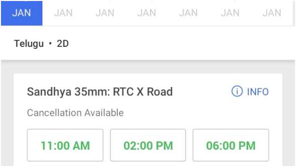 ಹೈದರಾಬಾದ್ ನಲ್ಲಿ ಟಿಕೆಟ್ ಬುಕ್ಕಿಂಗ್ ಓಪನ್