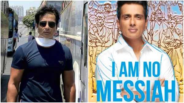 'I Am No Messiah' ಎಂದರೇನು?