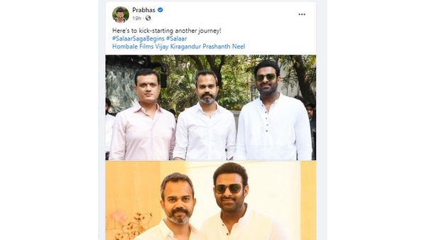 ಪ್ರಭಾಸ್ ಫೇಸ್ಬುಕ್ ಪೋಸ್ಟ್!