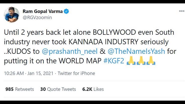 'ಕನ್ನಡ ಇಂಡಸ್ಟ್ರಿಯ ತಾಕತ್ ಜಗತ್ತಿಗೆ ಗೊತ್ತಾಯ್ತು'