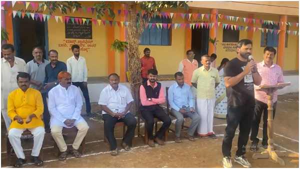 ಅಂಬೇಡ್ಕರ್ ಮತ್ತು ಹಿರಿಯರು ಸೇರಿ ರಚಿಸಿದ ಗ್ರಂಥ
