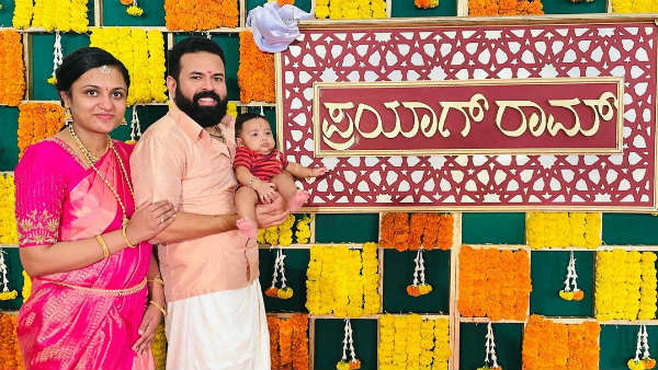ಸಂತೋಷ್ ಆನಂದ್ ರಾಮ್ ಪೋಸ್ಟ್