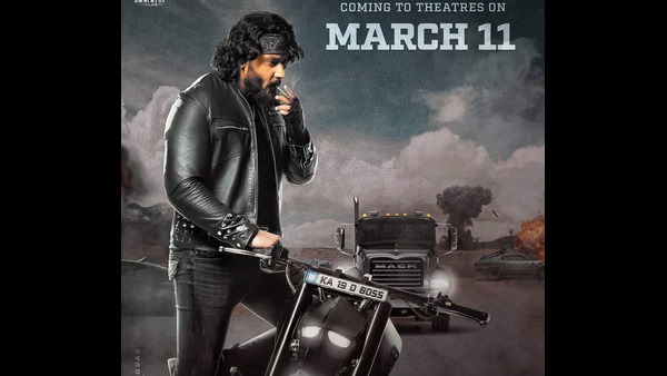 ನೀವು ಇಲ್ಲಿ ಬಂದು ರಿಲೀಸ್ ಮಾಡ್ತಿಲ್ವಾ?