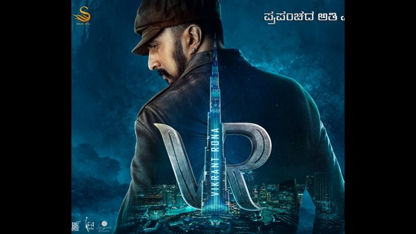 ಬುರ್ಜ್ ಖಲೀಫ ಮೇಲೆ ಕನ್ನಡದ ಮೊದಲ ನಟನ ಹೆಸರು