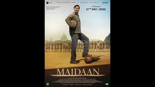 ಮೈದಾನ್ ಮುಂದಕ್ಕೆ ಹೊಗುತ್ತಾ?