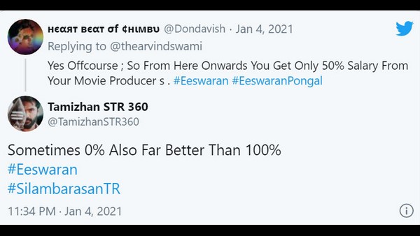 50 ಪರ್ಸೆಂಟ್ ಸಂಭಾವನೆ ತಗೊಳ್ಳಿ