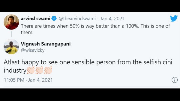 ಸ್ವಾರ್ಥ ಉದ್ಯಮದಿಂದ ಒಬ್ಬ ವ್ಯಕ್ತಿ....