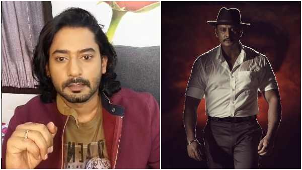 ಇನ್ಸ್ ಪೆಕ್ಟರ್ ವಿಕ್ರಂ ನಲ್ಲಿ ದರ್ಶನ್