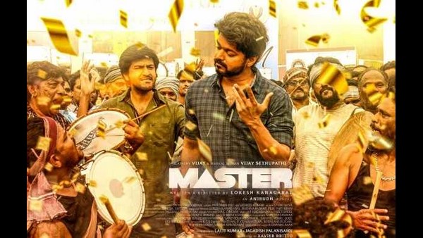 ಮೊದಲ ದಿನ 'ಮಾಸ್ಟರ್' ಕಲೆಕ್ಷನ್ ಎಷ್ಟು?