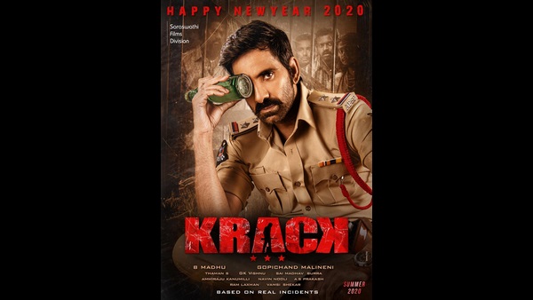 ನಾಯಕ ನಟರ ಅಭದ್ರತೆ ಕಾರಣವಲ್ಲದೆ ಮತ್ತೇನು?