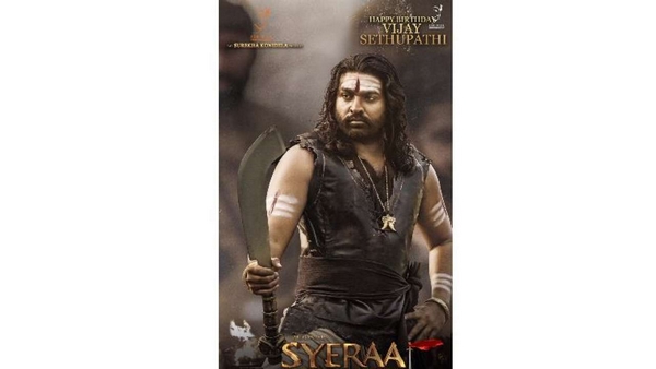ಜಾರ್ಜಿಯಾದಲ್ಲಿ ನಡೆದ ಘಟನೆ ಮೆಲಕು ಹಾಕಿದ ಚಿರಂಜೀವಿ