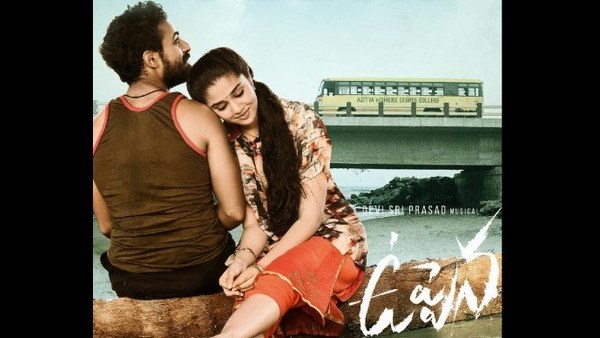 ನೆಟ್ಫ್ಲಿಕ್ಸ್ಗೆ ಬರಲಿದೆ 'ಉಪ್ಪೆನ'