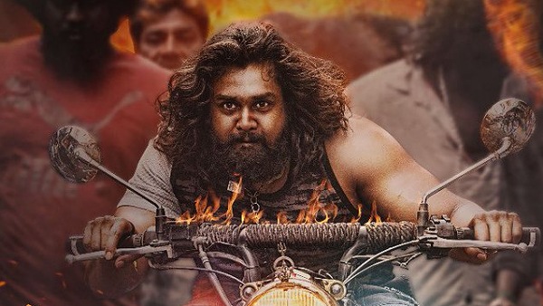 ನಾಲ್ಕು ವರ್ಷಗಳಿಂದ ಭಾರಿ ನಿರೀಕ್ಷೆ ಹುಟ್ಟಿಸಿದ್ದ ಸಿನಿಮಾ