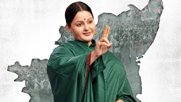 ತಮಿಳುನಾಡು ತಲೈವಿ