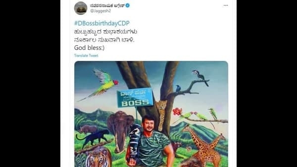 ಜಗ್ಗೇಶ್ ಜೊತೆ ಮಾತನಾಡಿಲ್ಲ?