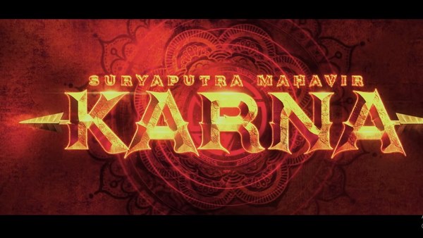 ಪ್ಯಾನ್ ಇಂಡಿಯಾ ಸಿನಿಮಾ