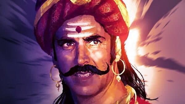 ಅಕ್ಷಯ್ ಕುಮಾರ್ 'ಪೃಥ್ವಿರಾಜ್'