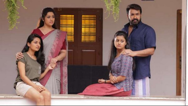 ಬಾಯ್ತಪ್ಪಿ ಸಿನಿಮಾದ ಕ್ಲೈಮ್ಯಾಕ್ಸ್ ಟ್ವಿಸ್ಟ್ ಹೇಳಿದ ಮೋಹನ್ಲಾಲ್