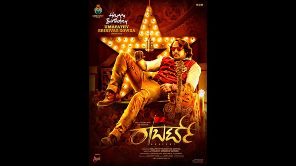 'ನಮ್ಮ ಮನೆಗೆ ಅವರು ಬಂದಿದ್ದಾರೆ, ಅವರನ್ನು ಸ್ವಾಗತಿಸಬೇಕಿದೆ'