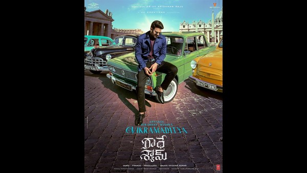 ಸಿನಿಮಾದ ಬಿಡುಗಡೆ ದಿನಾಂಕ ಘೋಷಣೆ ಆಗಲಿದೆ