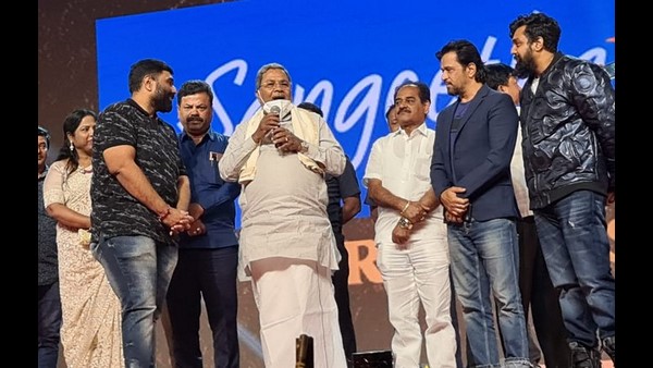ಪೊಗರು ಆಡಿಯೋ ರಿಲೀಸ್ ಗೆ ಟಗರು