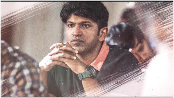 ಸಂತೋಷ್ ಆನಂದ್ ರಾಮ್ ಸಾಹಿತ್ಯ, ವಿಜಯ್ ಪ್ರಕಾಶ್ ಧ್ವನಿ