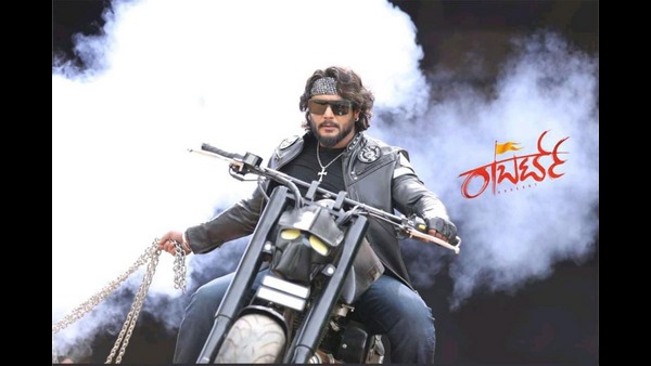 ಮೊದಲ ದಿನವೇ ಅತಿ ಹೆಚ್ಚು ಶೋ