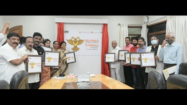 ಬೆಂಗಳೂರು ಚಿತ್ರೋತ್ಸವ ಮುಂದೂಡಿಕೆ