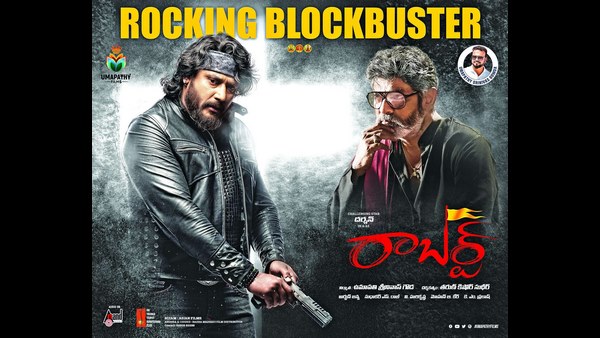 ಆಂಧ್ರ-ತೆಲಂಗಾಣದಲ್ಲಿ ಕುತೂಹಲ ಹೆಚ್ಚಿಸಿದೆ