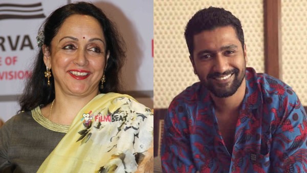 ಪ್ರಭಾಸ್ ಚಿತ್ರದಲ್ಲಿ ಹೇಮಾ ಮಾಲಿನಿ, ವಿಕ್ಕಿ ಕೌಶಲ್