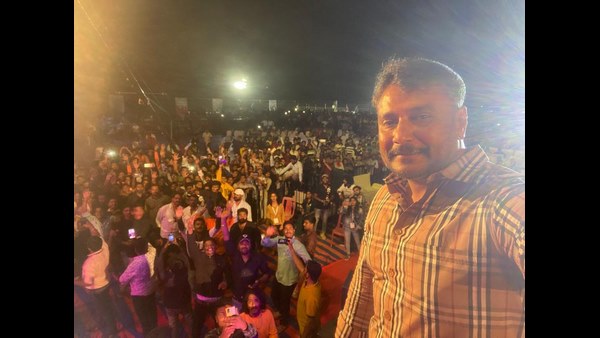 ಡೈಲಾಗ್ ಹೊಡೆದು ಫ್ಯಾನ್ಸ್ ಖುಷಿ ಪಡಿಸಿದ ದರ್ಶನ್