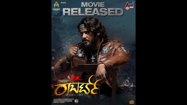 ಕಲೆಕ್ಷನ್ನಲ್ಲಿ ದಾಖಲೆ
