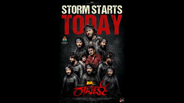 ಕನ್ನಡ-ತೆಲುಗಿನಲ್ಲಿ ರಾಬರ್ಟ್ ಅದ್ದೂರಿ ರಿಲೀಸ್