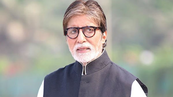 90 ಕೋಟಿ ರೂ ಸಾಲ ಮಾಡಿ, ಮನೆ ಮಾರಲು ಮುಂದಾದರು