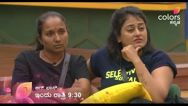 ಸೇಫ್ ಆಗ್ತಾರಾ ಡೇಂಜರ್ ಝೋನ್ ಸ್ಪರ್ಧಿಗಳು?
