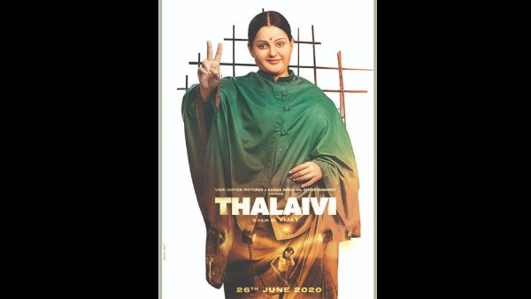 ಏಪ್ರಿಲ್ನಲ್ಲಿ ತಲೈವಿ