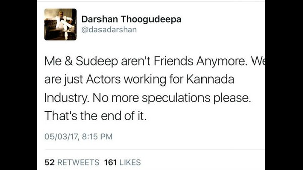 ನಾನು ಮತ್ತು ಸುದೀಪ್ ಸ್ನೇಹಿತರಲ್ಲ