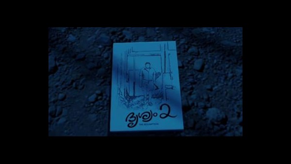 40 ಕೋಟಿ ಲಾಭ ಆಗಿದೆ. ಹಣ ಬರುವುದು ಇನ್ನೂ ಬಾಕಿ ಇದೆ